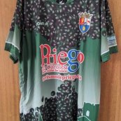 Home football shirt 2016 - 2017