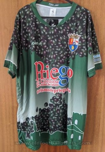Priego CF Home football shirt 2016 - 2017