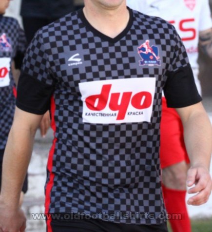 FC Guardia Away football shirt 2024