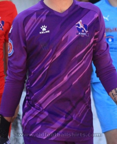 FC Guardia Goalkeeper football shirt 2024