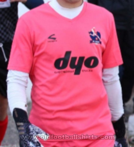 FC Guardia Goalkeeper football shirt 2024