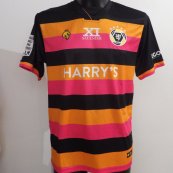 Home football shirt 2020 - 2022
