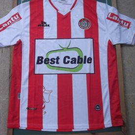 Unión Huaral Home football shirt 2015 - 2016 sponsored by Best Cable