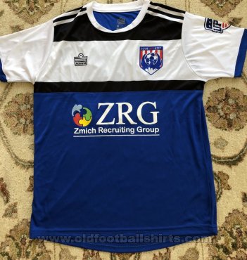 Club ATLetic Away football shirt 2019 - 2020