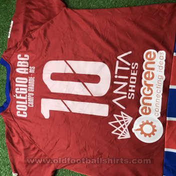 União ABC Home football shirt 2018