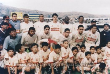 Universitario Home football shirt 2001