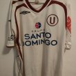 Home football shirt 2008 - 2009
