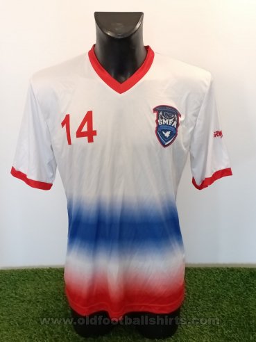 Saint Martin Away football shirt 2018 - 2019