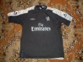 Chelsea Third football shirt 2004 - 2005