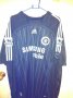 Chelsea Third football shirt 2006 - 2007