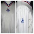Away football shirt 1981 - 1984