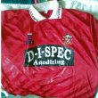 Home חולצת כדורגל 1995 - 1996