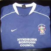 Third football shirt 2003 - 2004