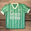 Home football shirt 1989 - 1990