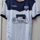 Home football shirt 2020 - 2021