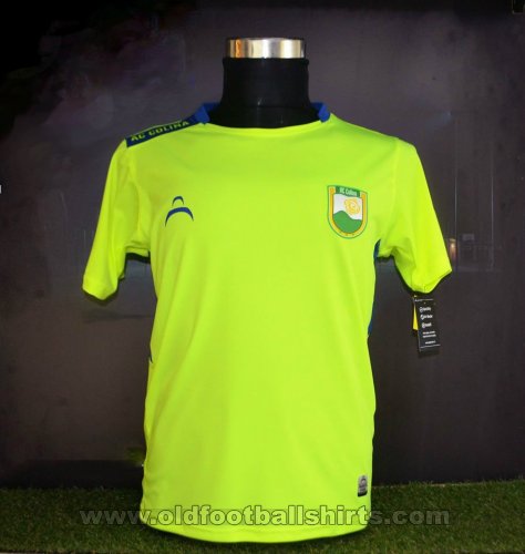 Deportes Colina Home football shirt 2017