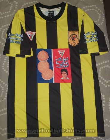 Al-Saqr SC Home football shirt (unknown year)