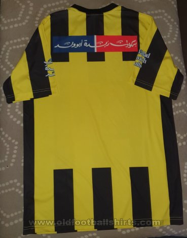 Al-Saqr SC Home football shirt (unknown year)