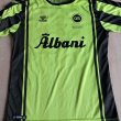 Spécial Maillot de foot 2019 - 2020