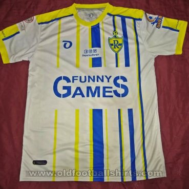 Deportes Rengo Away football shirt 2020 - 2021
