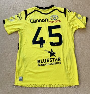 Heidelberg United FC Home football shirt 2016