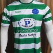 Borta fotbollströja 2022 - 2023