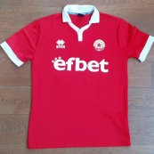 Home football shirt 2016 - 2017