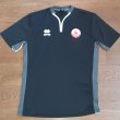 Away football shirt 2016 - 2017