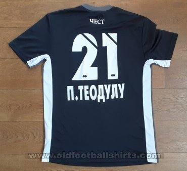 CSKA 1948 Sofia Away football shirt 2016 - 2017