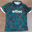 Away football shirt 2017 - 2018