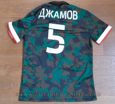 CSKA 1948 Sofia Away football shirt 2017 - 2018