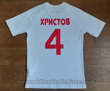 CSKA 1948 Sofia Away football shirt 2018 - 2019