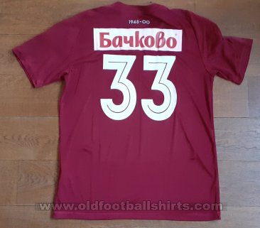 CSKA 1948 Sofia Goalkeeper football shirt 2019 - 2020