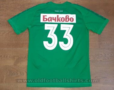 CSKA 1948 Sofia Goalkeeper football shirt 2019 - 2020