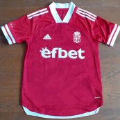 Home football shirt 2020 - 2021