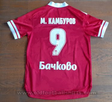 CSKA 1948 Sofia Home football shirt 2020 - 2021
