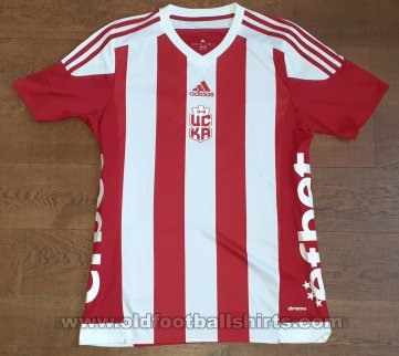 CSKA 1948 Sofia Away football shirt 2020 - 2021