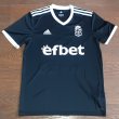 Third football shirt 2020 - 2021