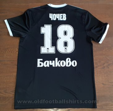 CSKA 1948 Sofia Third football shirt 2020 - 2021