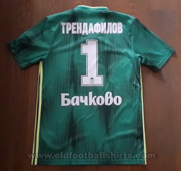 CSKA 1948 Sofia Goalkeeper football shirt 2020 - 2021