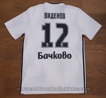 CSKA 1948 Sofia Goalkeeper football shirt 2020 - 2021