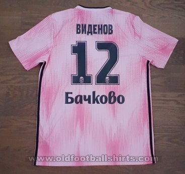 CSKA 1948 Sofia Goalkeeper football shirt 2020 - 2021