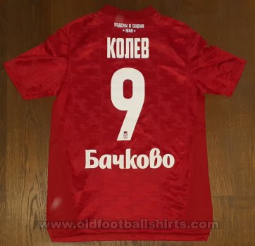 CSKA 1948 Sofia Home football shirt 2021 - 2022