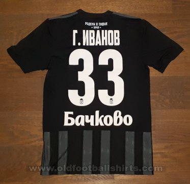 CSKA 1948 Sofia Third football shirt 2021 - 2022