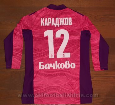 CSKA 1948 Sofia Goalkeeper football shirt 2021 - 2022