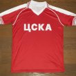 Special football shirt 2022 - 2023