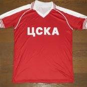 Special football shirt 2022 - 2023