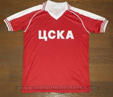 CSKA 1948 Sofia Special football shirt 2022 - 2023