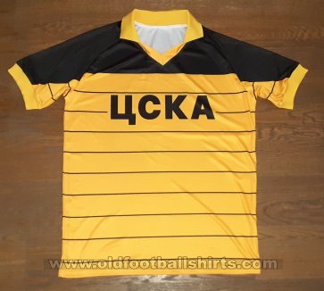 CSKA 1948 Sofia Goalkeeper football shirt 2022 - 2023