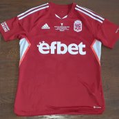 Home football shirt 2022 - 2023